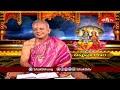విష్ణుపురాణంలో సూర్య రథ చక్రానికి వీటితో పోల్చుతూ ఇలా వివరించారు.. | Vishnu Puranam By TKV Raghavan  - 04:22 min - News - Video