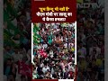 Lok Sabha Election 2024: तुम हिन्दू भी नहीं है PM Modi पर Lalu Yadav का ये कैसा हमला?  - 00:44 min - News - Video