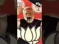 “Chara Chori ki hai…” PM Modi indirect dig at Lulu Yadav accuses RJD of ‘Jungle Raj’, corruption