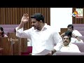 Nara Lokesh Challenges Botsa Satyanarayana | నేను రెడీ.. బొత్సాకు లోకేశ్‌ స్ట్రాంగ్ కౌంటర్ | 10TV  - 01:06 min - News - Video