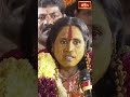 ఐదు వారాలు పప్పుబెల్లం.. శాక, పసుపు కుంకుమ లతో కొంగు బంగారం చెయ్యండి.. #rangambhavishyavani