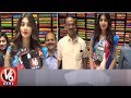 Actress Pooja Hegde Launches Shopping Complex In Kothapet : Hyderabad
