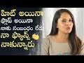 Kathanam Movie:  Anasuya speech & Making Video