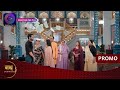 Nath Krishna Aur Gauri Ki Kahani | 22 December 2023 | जीत ने कृष्णा से तलाक मांग लिया! | Promo