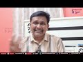 Revanth ji think once రేవంత్ గారు ఆలోచించండి  - 01:39 min - News - Video