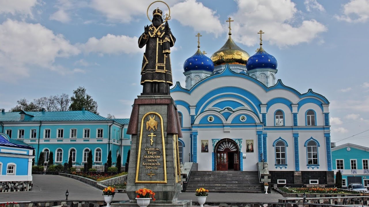 Липецк задонск. Задонск Липецк. Елец Задонск. Елец Задонский монастырь фото. Елец Липецк.