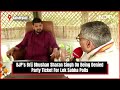 Lok Sabha Election 2024 | Brij Bhushan Sharan Singh On Being Denied Party Ticket For Lok Sabha Polls  - 02:37 min - News - Video