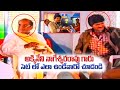 అక్కినేని నాగేశ్వరరావు గారు సెట్ లో ఎలా ఉండేవారో చూడండి | Mohan Babu | Volga Video