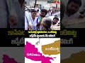 Pulivendula ZPTC By Election :కాసేపట్లో పులివెందుల, ఒంటిమిట్ట జడ్పీటీసీ స్థానాలకు నేడు పోలింగ్‌|hmtv  - 01:19 min - News - Video