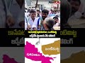 Pulivendula ZPTC By Election :కాసేపట్లో పులివెందుల, ఒంటిమిట్ట జడ్పీటీసీ స్థానాలకు నేడు పోలింగ్‌|hmtv