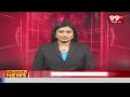 చిన్ననాటి జ్ఞాపకాలు పంచుకున్న సీఎం రేవంత్ రెడ్డి | CM Revanth Reddy About His School Days | 99TV  - 01:49 min - News - Video