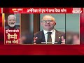 PM Modi Receives Threat from Pakistan LIVE: पीएम मोदी को मिली धमकी! | PM Modi Birthday  - 00:00 min - News - Video