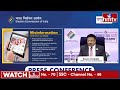 సోషల్ మీడియాపై ఈసీ నిఘా.. చర్యలు తప్పవు..! | EC Special Focus On Social Media | hmtv  - 04:50 min - News - Video