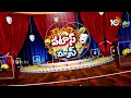 గలీజు నీళ్లన్ని గంగలకు ఇడ్షిపెడ్తుండ్రు | Wastewater Released | Sangareddy | Patas News | 10tv News  - 01:58 min - News - Video