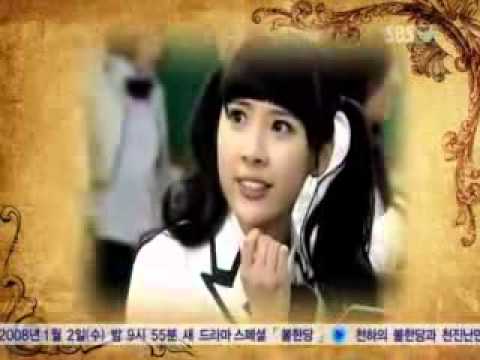 gayo daejeon big bang & wonder girls drama