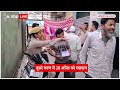 Lok Sabha Elections 2024: बीजेपी प्रत्याशियों में होड़ ! सीएम योगी की देशभर में डिमांड | CM Yogi  - 01:50 min - News - Video