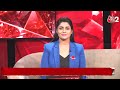 AAJTAK 2 LIVE | Purnia LokSabha Seat |  Pappu Yadav को Tejashwi  ने किया इग्नोर ? | AT2 LIVE  - 00:00 min - News - Video