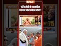 CM Yogi on Modi Birthday: #narendramodi के जन्मदिन पर क्या बोले #cmyogi ? #pmmodibirthday #bjpindia  - 02:57 min - News - Video