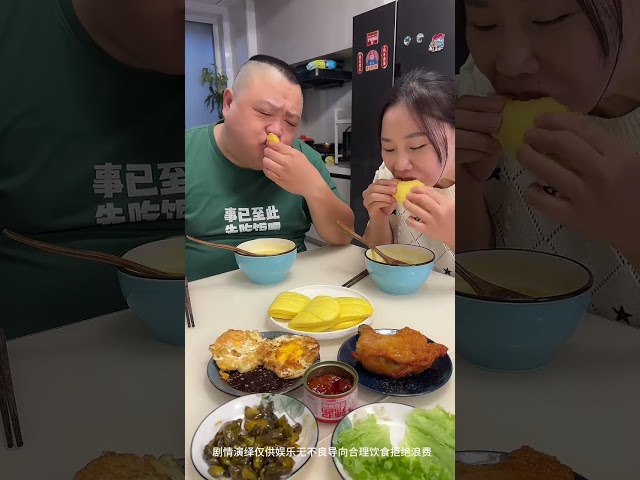 蠢老公以為逃過了芥末，不料還是掉進我的陷阱，被芥末辣哭了