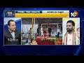 10టీవీ డిబేట్‌లో కాంగ్రెస్‌ నేత చరణ్‌కౌశిక్‌ యాదవ్‌ | Congress Charan Sircilla Collector Sandeep Jha  - 07:33 min - News - Video