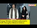 Bangldesh FM Arrives In India | India Bangladeshs Bilateral Relations  | NewsX