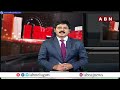 చిక్కుల్లో వైసీపీ.. విశాఖ డ్రగ్స్‌ కేసులో కీలక మలుపు | Vizag Drugs Case | YCP | ABN Telugu  - 05:46 min - News - Video