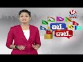 BRS, BSP Alliance Issue | KCR-Maharashtra BRS Cadre In Dilemma | V6 Political Chit Chat  - 00:00 min - News - Video