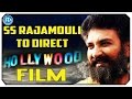 Rajamouli to Direct Hollywood Film in Karan Johar's Production