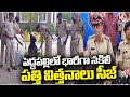 2 Quintals Cotton Fake Seeds Seized By Ramagundam Police At Peddapalli , Two Arrested | V6 News