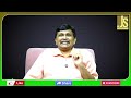 Trump Want Set Right || ట్రంప్ భారత్ కి వస్తాడా..?  - 01:35 min - News - Video