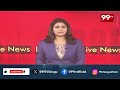 మహిళలను మహారాణులుగా చేయడమే కాంగ్రెస్ ఉద్దేశం | Minister Seethakka About Women Development | 99TV  - 02:16 min - News - Video