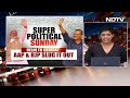 From Gujarat To Delhi, Political Leaders Turn Up Campaign Volume | Left, Right & Centre  - 24:09 min - News - Video