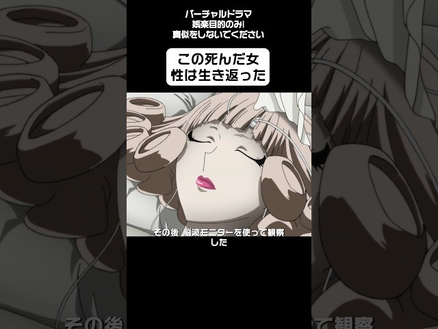 #映画red #アニメ #anime #呪術廻戦映画 #漫画 #呪術廻戦情報 #考察 #ゆっくり解説 #雑学 #千と千尋の神隠し