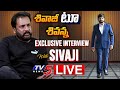 Actor Shivaji Exclusive Interview with Murthy- Live