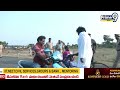 Exclusive-ఫస్ట్ టైం పిఠాపురం లో సైకిల్ తొక్కిన పవన్ | Pawan Kalyan Cycle Riding At Pithapuram  - 00:52 min - News - Video