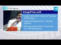 CM Jagan Satirical Comments On Pawan Kalyan, Chandrababu & Yellow Media | Jagananna Vidya Deevena  - 03:51 min - News - Video