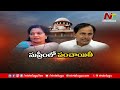 Telangana government files petition against governor in Supreme Court