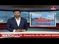 Hyderabad City Roundup Headlines | 10PM News | 27-03-2024 | Telugu News | hmtv  - 01:53 min - News - Video