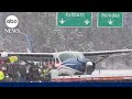 Plane makes emergency landing in Virginia