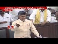 Chandrababu loses cool in AP assembly -Exclusive