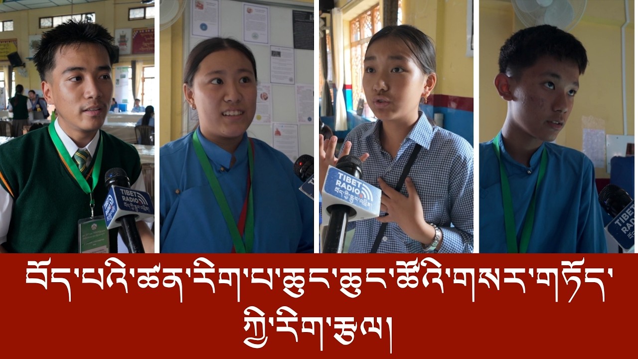 Meet the young Tibetan scientist bringing new innovations to light