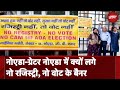 Noida-Greater Noida में रजिस्ट्री बड़ा मुद्दा,लगने लगे No Registry, No Vote के बैनर | NDTV India