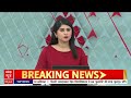 Breaking News: Sharmishtha Panoli को नहीं मिली Kolkata High court से राहत, अगली सुनवाई 5 June को  - 00:43 min - News - Video