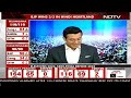 Chhattisgarh Election Results LIVE: Chhattisgarh Shock For Congress, BJP Races To Convincing Win  - 00:00 min - News - Video