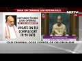 Amit Shah vs Asaduddin Owaisi On New Criminal Code Bills In Lok Sabha  - 02:36 min - News - Video