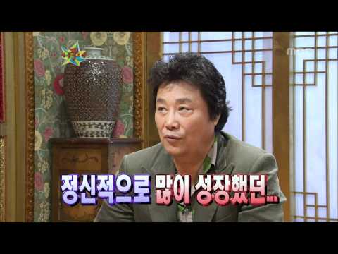 The Guru Show, Nam Jin #05, 남진 20070912