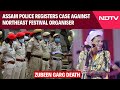 Zubeen Garg Death: Assam Police Registers Case Against Northeast Festival Organiser