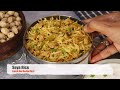 లంచ్ బాక్స్ లోకి కుక్కర్ లో త్వరగా చేసుకొనే సోయా రైస్😋 Lunch Box Recipes👍 Soya Rice Recipe In Telugu  - 04:06 min - News - Video