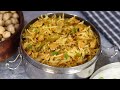 లంచ్ బాక్స్ లోకి కుక్కర్ లో త్వరగా చేసుకొనే సోయా రైస్😋 Lunch Box Recipes👍 Soya Rice Recipe In Telugu
