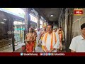 సింహాచలంలో సింహాద్రి అప్పన్న చందనం అరగతీతను ప్రారంభించిన అర్చకులు, అధికారులు | Chandanam Aragateetha